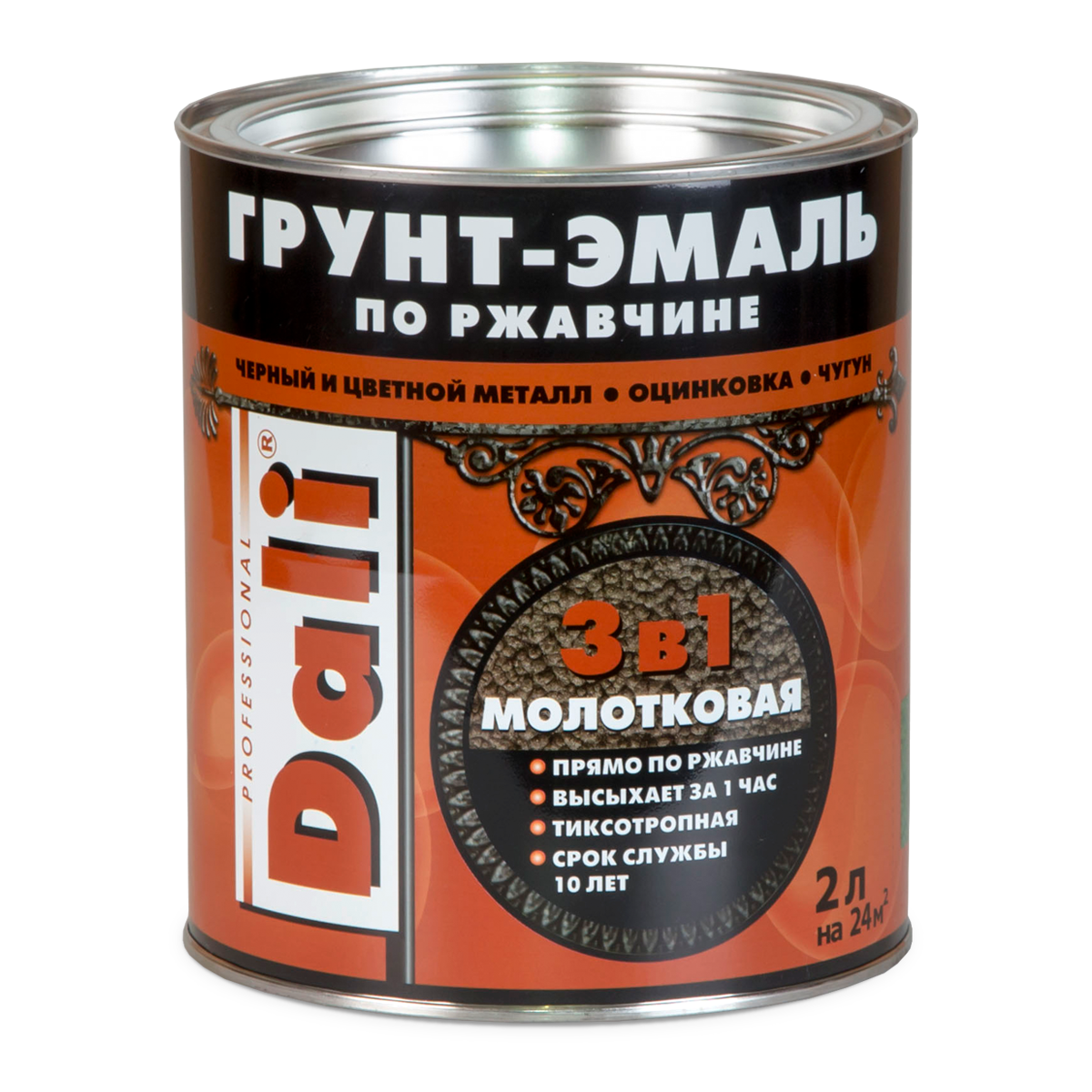 DALI Грунт-эмаль по ржавчине 3в1 молотковая