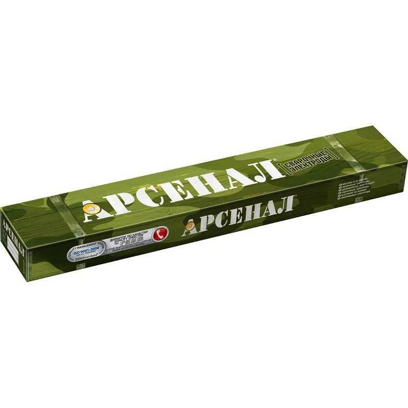 ЭЛЕКТРОДЫ МР-3 D3 ММ Х 2,5 КГ (1/6) АРСЕНАЛ