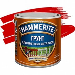 Hammerite / Хамерайт грунт для цветных металлов