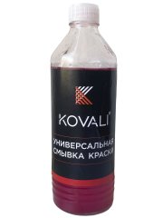 KOVALI Усиленный удалитель краски