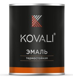 KOVALI Эмаль термостойкая антикоррозионная до 1200 °С