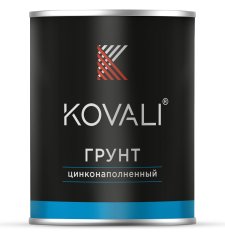 Цинконаполненный грунт KOVALI 60%
