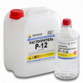 Растворитель P-12 ГОСТ 7827-74