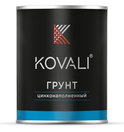 Цинконаполненный грунт KOVALI 85%