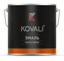 KOVALI Эмаль термостойкая антикоррозионная до 1200 °С
