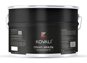 Грунт–эмаль KOVALI полиуретановая двухкомпонентная