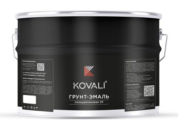 Грунт–эмаль KOVALI полиуретановая двухкомпонентная