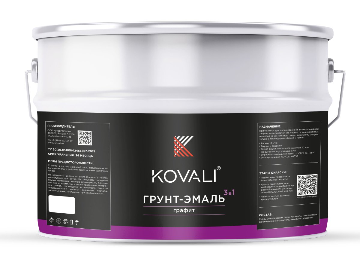 Грунт эмаль kovali 3 в 1