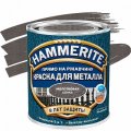 HAMMERITE HAMMERED молотковая эмаль по ржавчине