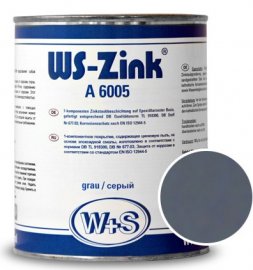 Грунт WS-Zink A6005