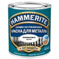 HAMMERITE SATIN эмаль по ржавчине полуматовая