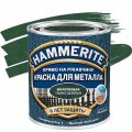 HAMMERITE HAMMERED молотковая эмаль по ржавчине